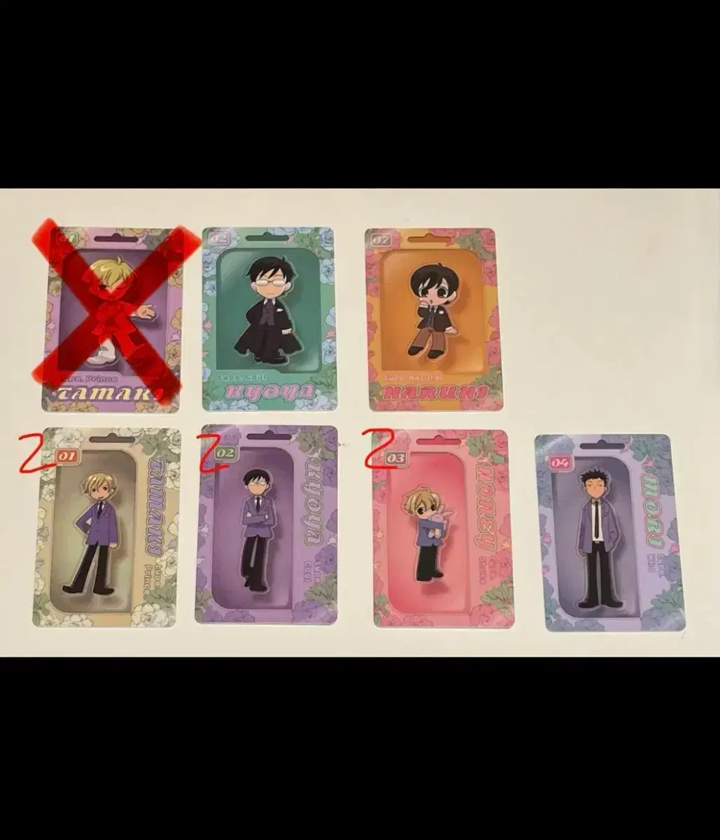 thumbnail-0